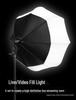 2200WS Super Bright Spherical Fill Light for Live Beauty, Photography, and Indoor Clothing Shoots