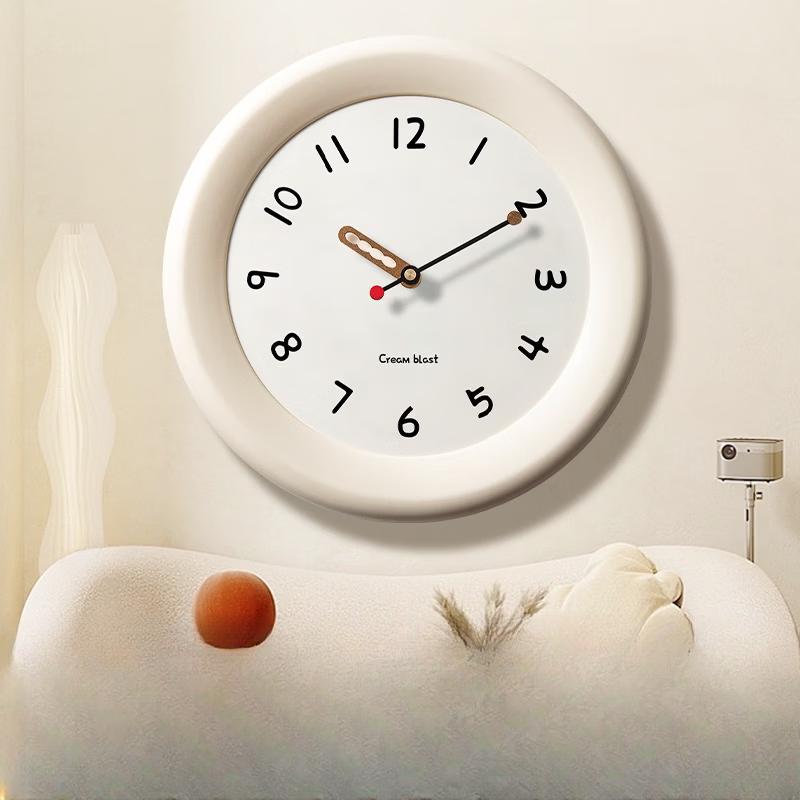 Handun Round Cream Style Wall Clock