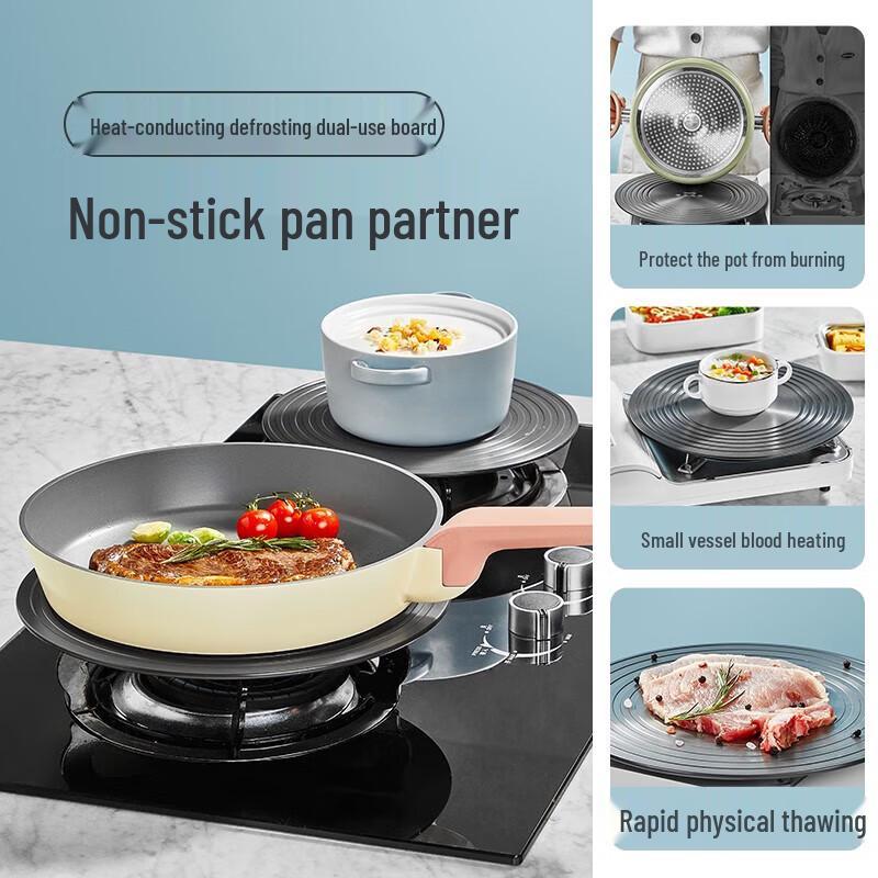 Chuda Huang Maifan Stein Antihaft-Kochgeschirr-Set