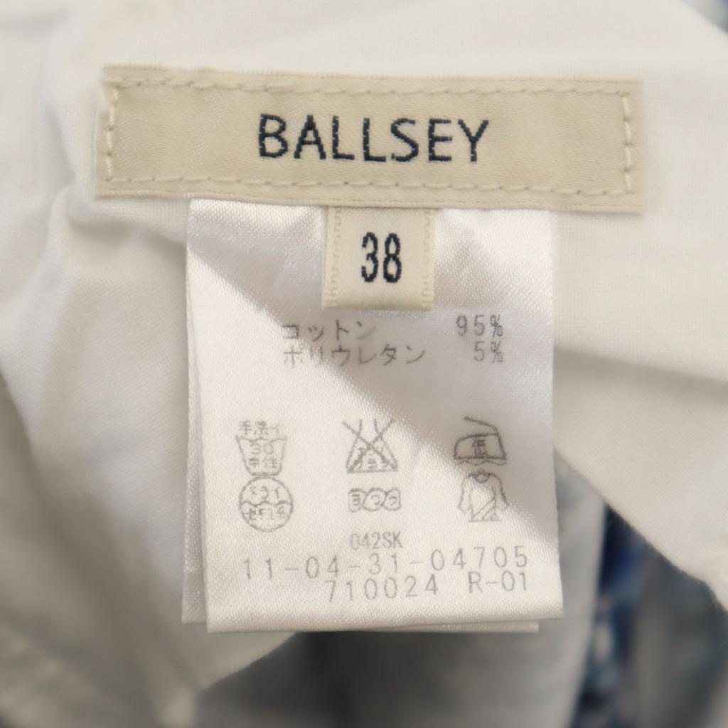 BALLSEY made in Japan Overall handle Tapered pants 38 white Women Used