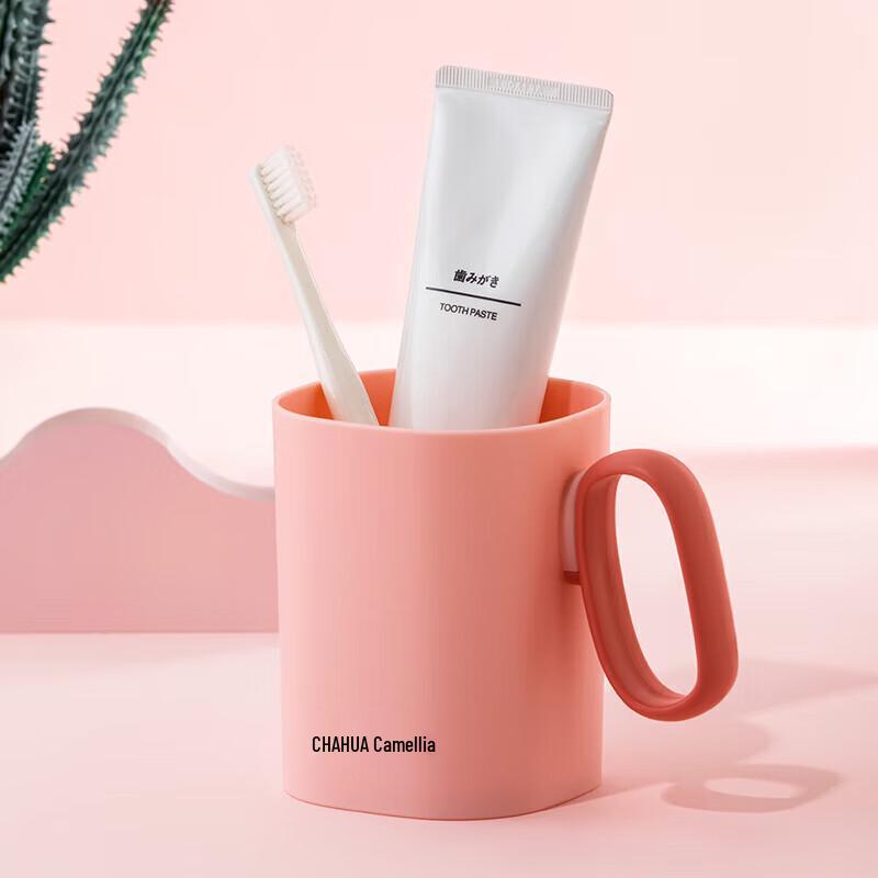 Camellia Household Plastic Mouthwash Cups