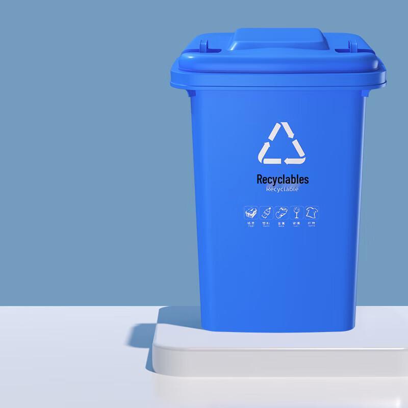 Outdoor Classified Recycling Bin with Wheels