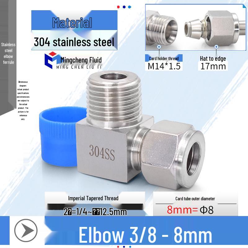 304 Stainless Steel Right Angle Elbow Pipe Connector, Fits 1/2-4 Inch Card and 6-16mm Pipe.