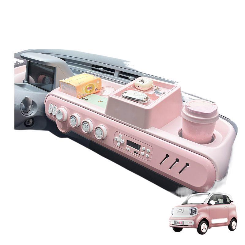 FAW Besturn Xiaoma Center Console Dashboard Storage Box Interior Accessories.