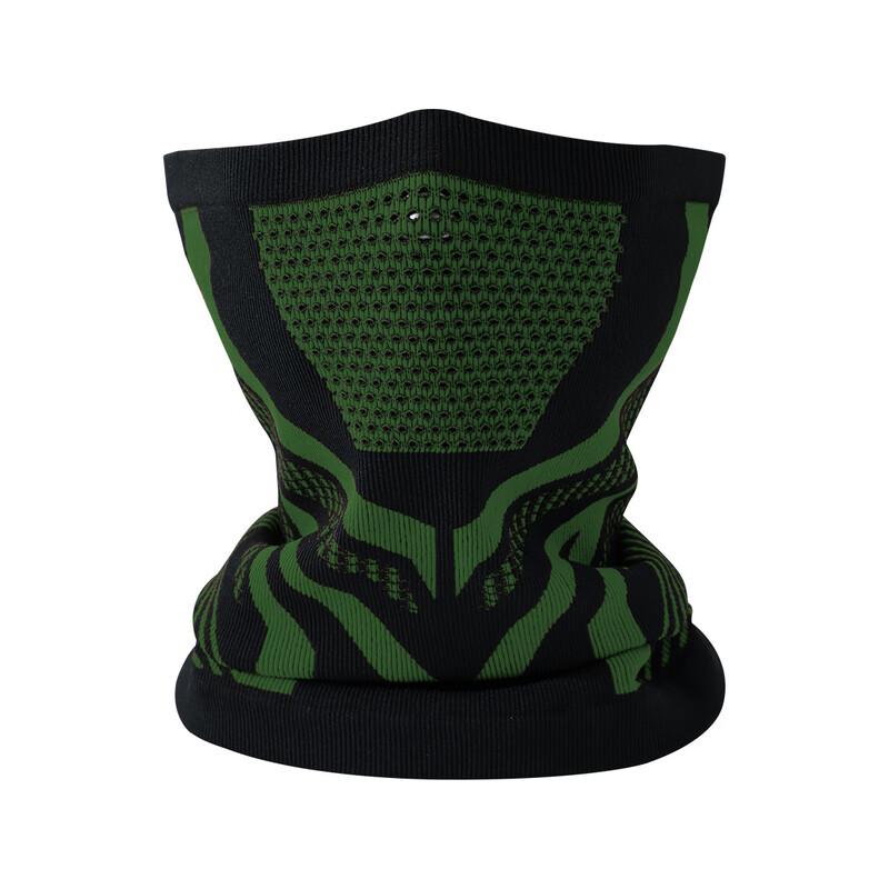 

Mu Qingqing Winter Thermal Cycling Face Mask One Size