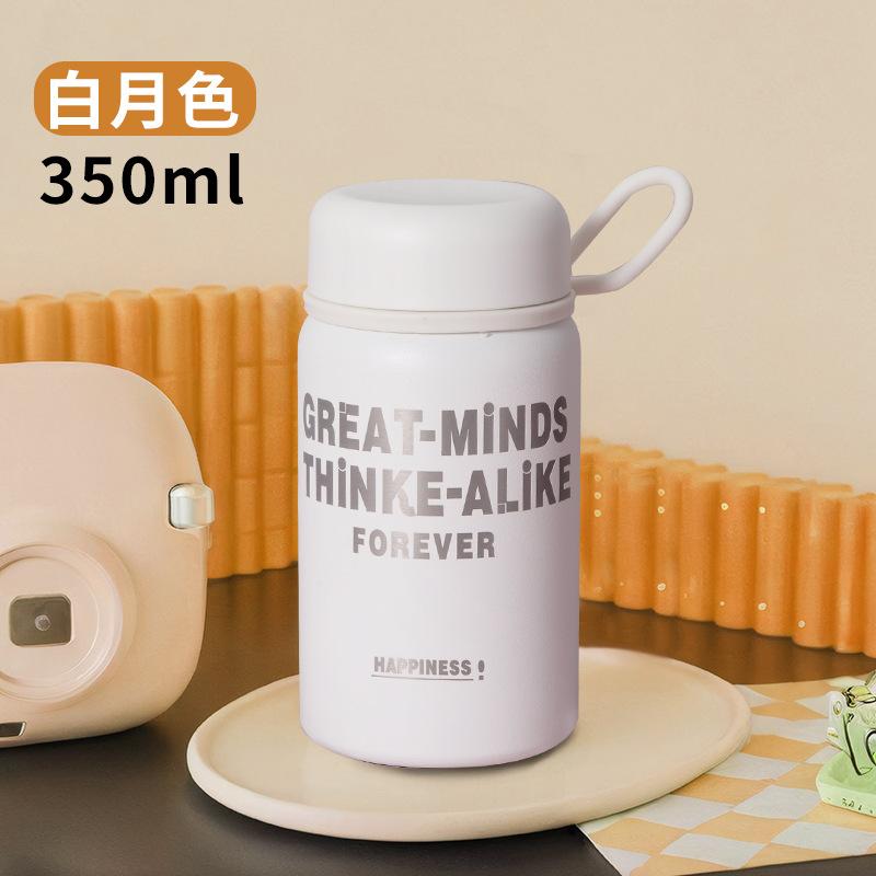 

Children s Portable School Cute Water Cup Gift Tea Separation Cup 350ML білий