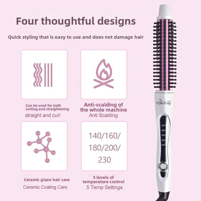 Bestseller Household Electric Curling Comb Dual-purpose Women's Curly Hair Lazy Short Hair Care Fluffy Perm Hair Buckle Inward