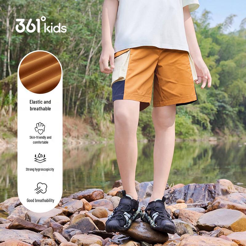361° Kids  Quick-Dry Woven Bermuda Shorts 175