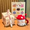 High-value Mushroom Water Cup Birthday Gift Box for Girl Friends Practical Ceramic Mug Practical Souvenir