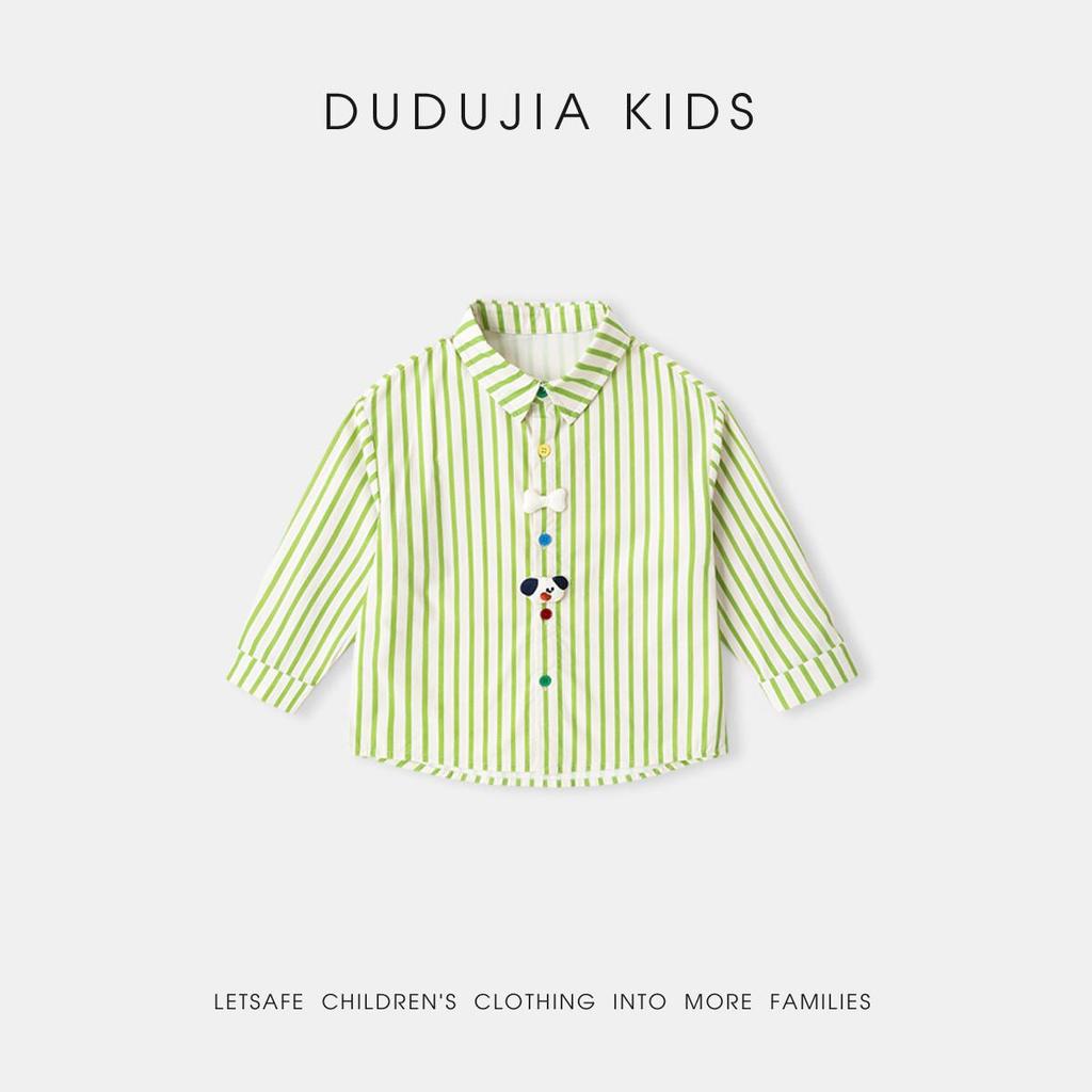 100% Cotton Dudu Family Kids' Spring Shirt - New Arrival for Boys & Babies
