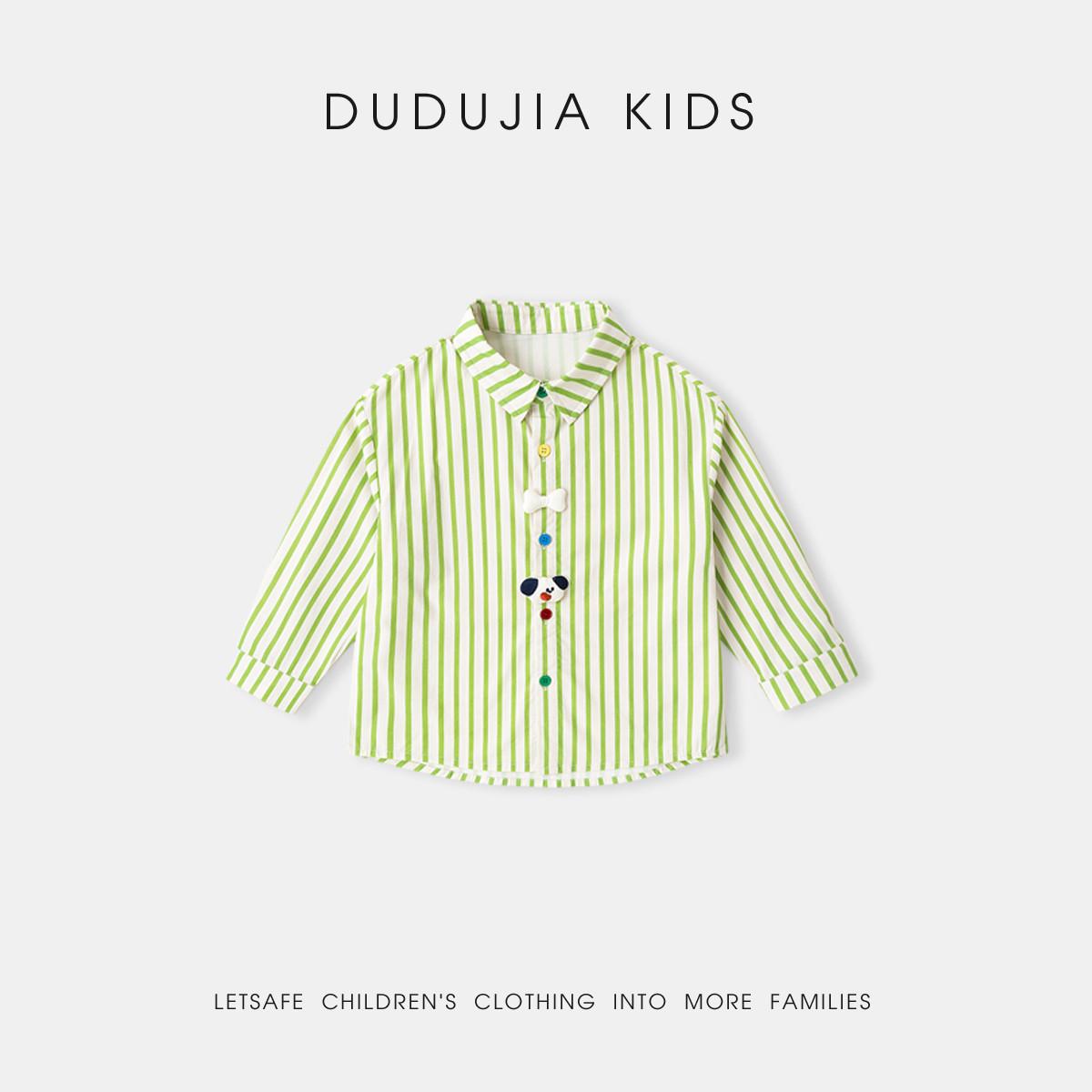 Детская весенняя рубашка Dudu Family 100% хлопок - Новое поступление для мальчиков и малышей 90 cm