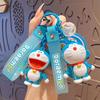 Cartoon Children'S Memories Jingle Cat Couple Schoolbag Pendant Car Key Chain Gift