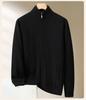 2025 Men's Autumn/Winter Plus Size Light Luxury Warm Down Knit Cardigan Sweater.