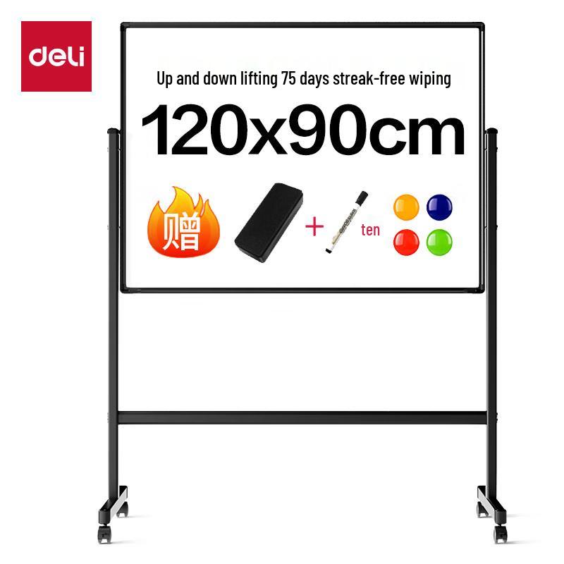 

Deli Height-Adjustable Mobile Magnetic Whiteboard