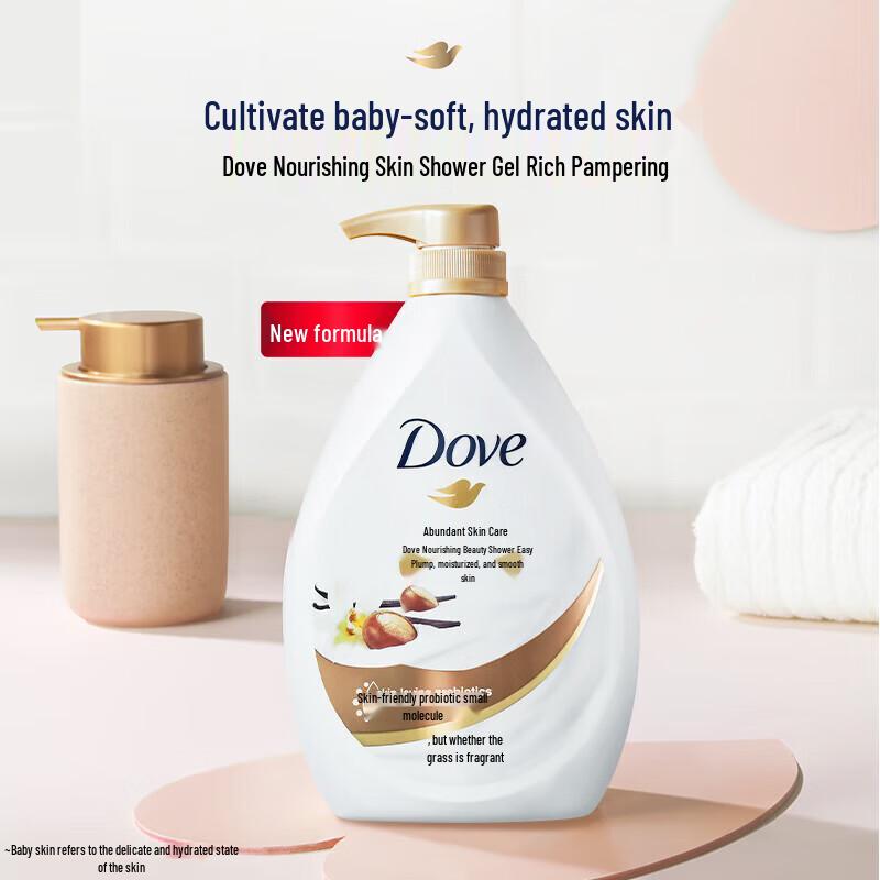 Dove Body Care Collection