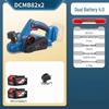 Dongcheng Brushless Lithium Wood Planer CN Plug (adapter Included)