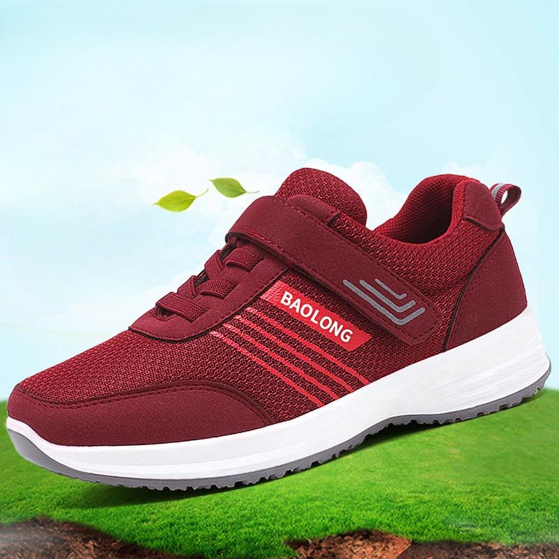 New Style Walking Shoes Comfortable Soft-soled Running Shoes for Middle-aged and Elderly People