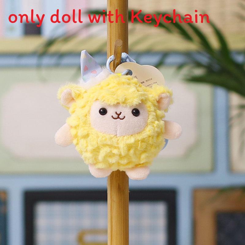 Sheep Plush Keychain With Pp Cotton Filling For Kids And Teens