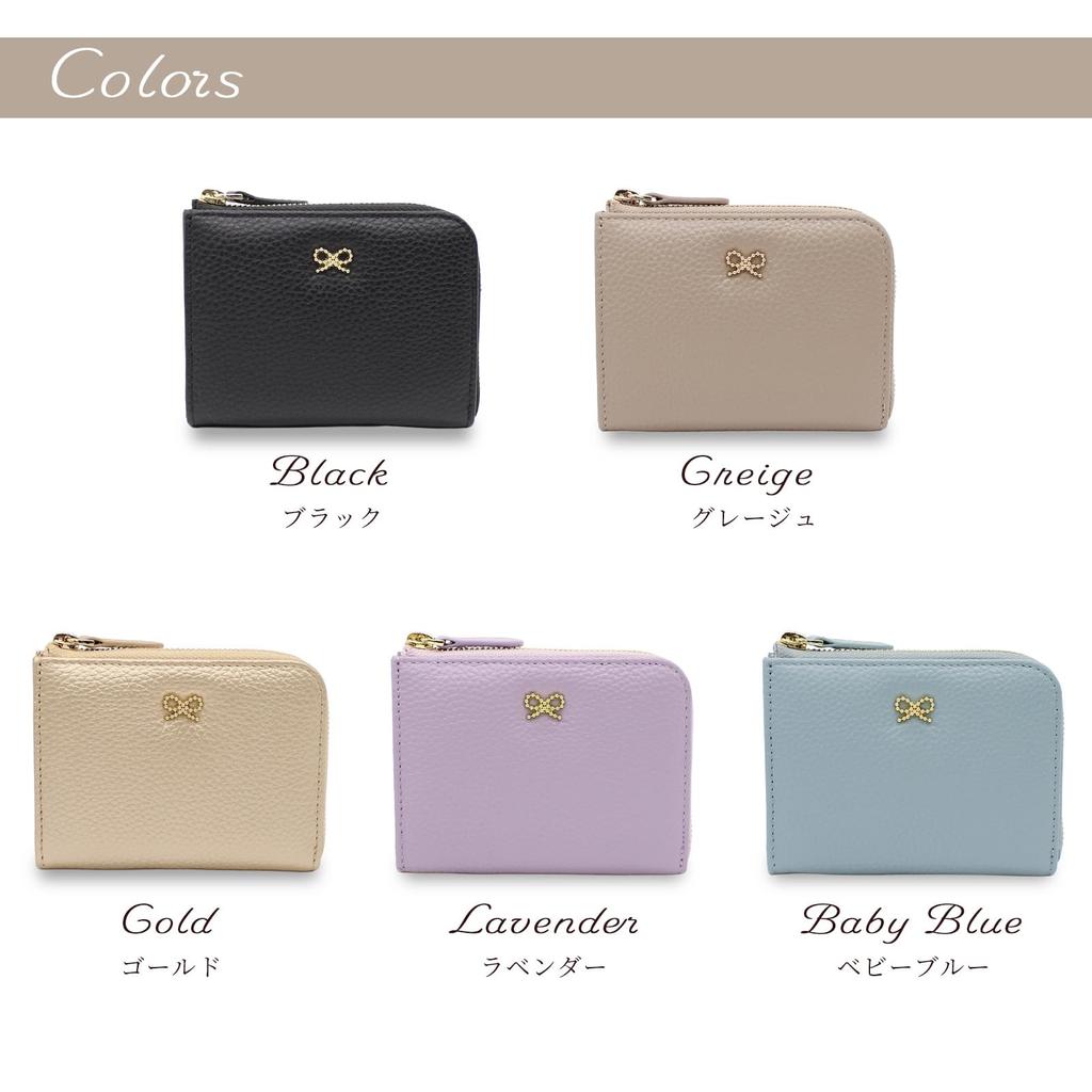 [Couth] Mini Wallet, Small Wallet with Coin Purse, Genuine Leather, L-Shaped, Zipper Closure, Mini, Compact, Small, Ribbon, Gold (Gold)