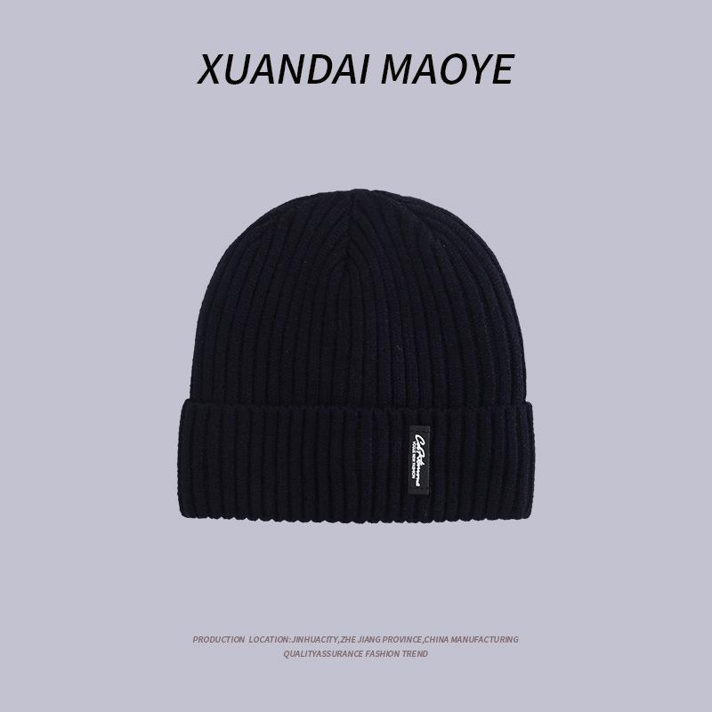 Autumn and Winter Hat Men's Plus Velvet Thickened Cold proof Knitted Hat Warm Wool Hat Windproof Cold Hat