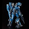 MG 1/100 Gundam Mk-V plastic model