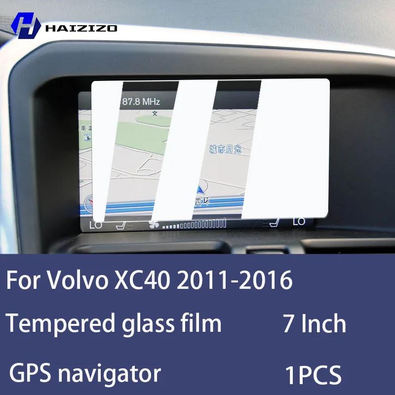 Для Volvo XC40 2011-2016 Закаленное Стекло Защитная Пленка для Экрана Автомобильной Навигации Защитная Пленка для Экрана Панели Приборов Аксессуары High definition