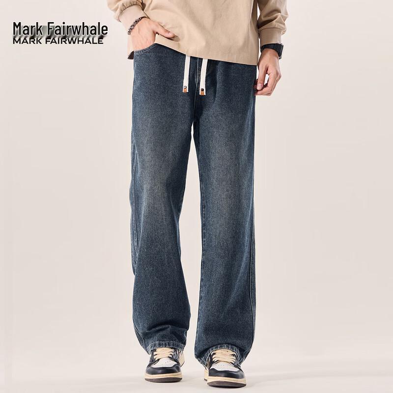 Mark Fairwhale Men's Washed Straight-Leg Jeans