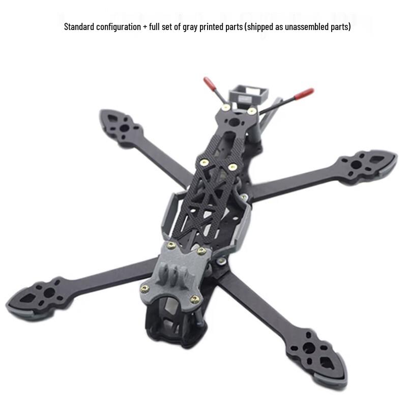 Armored FPV Racing Drone Carbon Fiber Frame