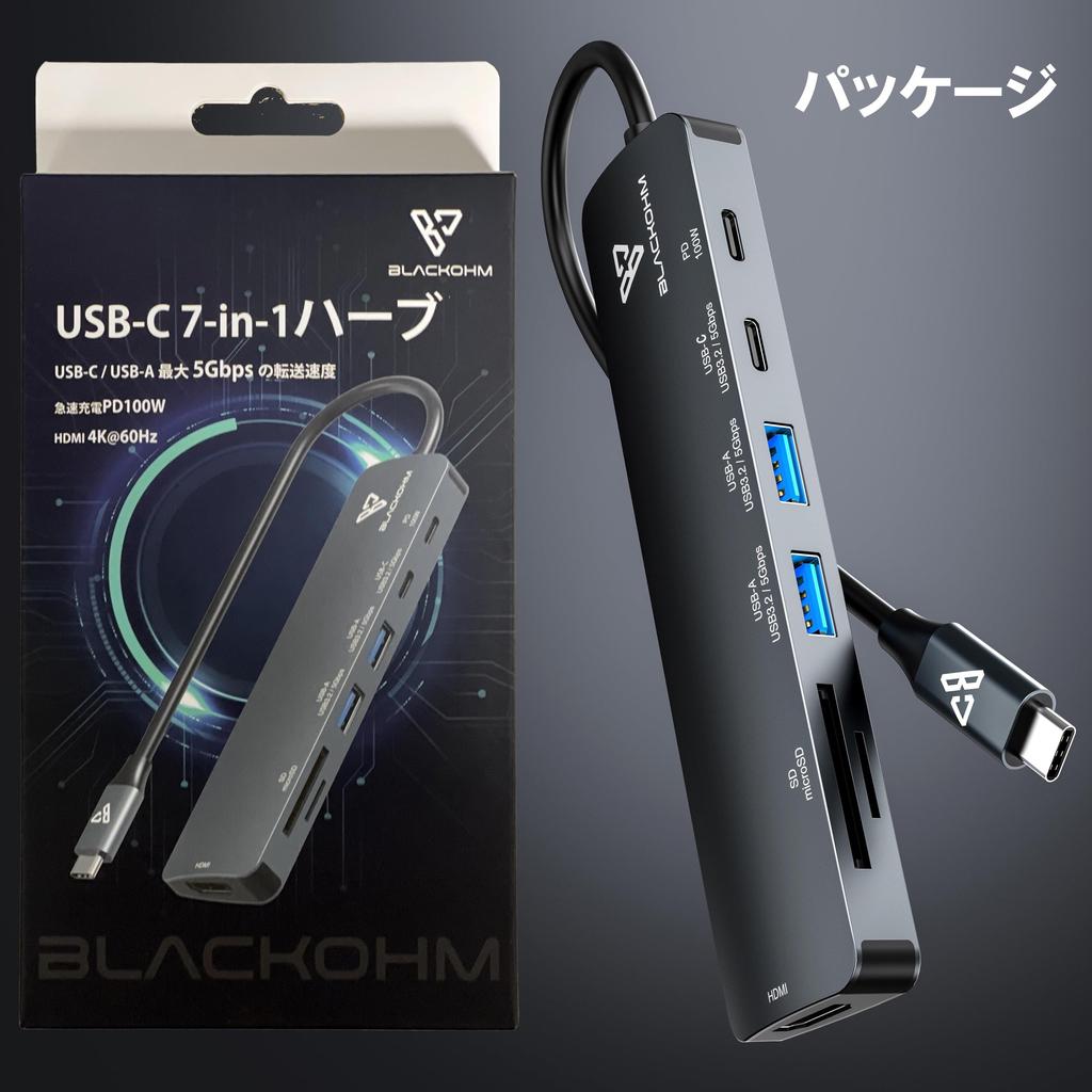 Blackohm Hub USB C USBHUB Hub Sortie HDMI Communication de données PD100W Charge rapide 5 Gbps Lecteur de carte SD Lecteur de carte MicroSD Carte Compatible avec