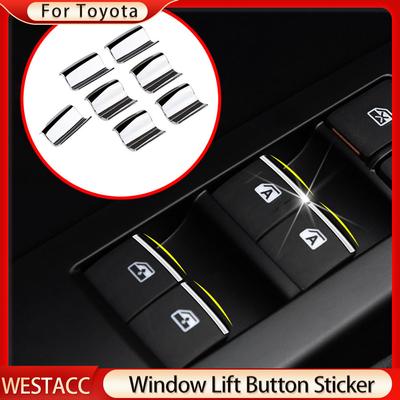 7Pcs/set Car Window Lift Button Trim for Toyota Corolla Camry RAV4 REIZ  Highlander Prius Land Cruiser Vios Prado150