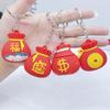 Dragon Year Lucky Charm Bag Car Key Chain Cartoon Dragon Year Cartoon Keyring  Kid Girl Boy