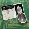 2567 Luang Por Maha Sila Hanuman Thai Temple Authentic Brand