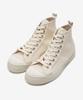 Bensimon Limited B79 Stella - Ivory