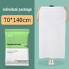 Disposable Individually Wrapped Bath Towel
