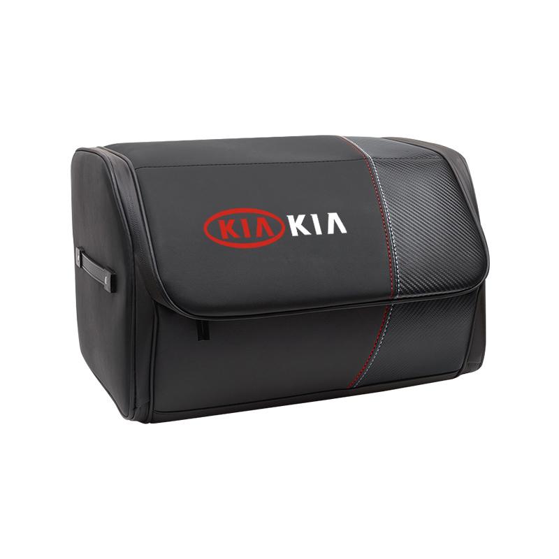 GSOT3 Carbon Fiber Style Car Trunk Storage Organizer Box Bag For KIA Sportage Seltos Sorento K3 K4 Soul Carnival EV6 EV9 Carnival K5