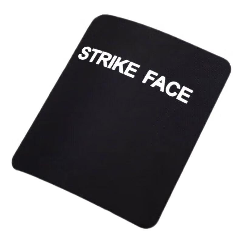 Vansen Ballistic Plate & Tactical Training Vest