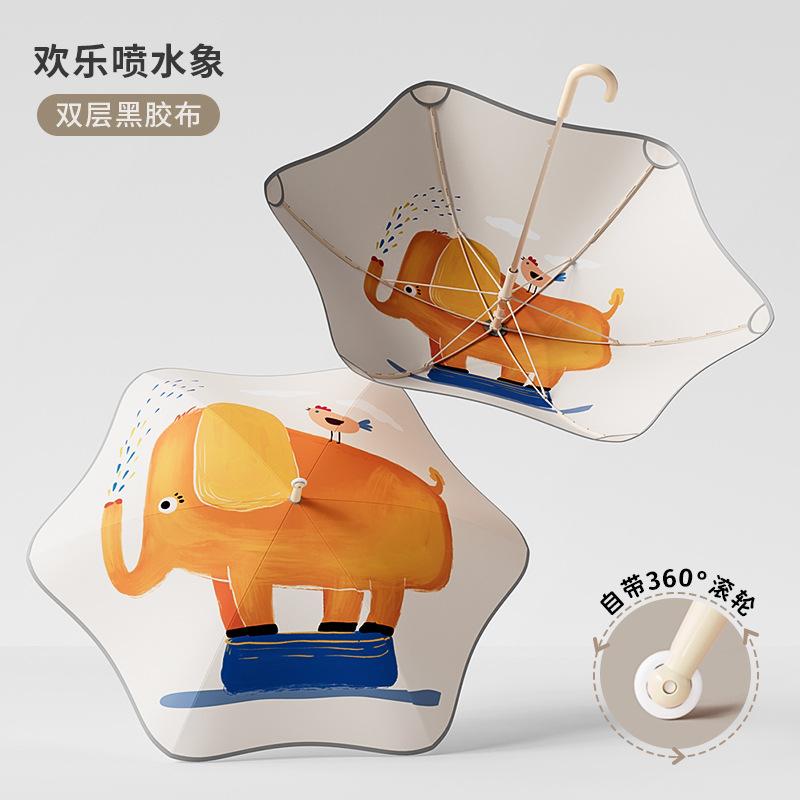 Children's New Double-layer Rounded-corner Umbrella, Weather and Rain, Sun Protection for Children and Primary School Students