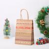 StoBag, for Christmas Kraft Paper Bags, Snow pattern, packing Goodies Presents, Kids Party Supplies, Decor, Reusable, 12/30pcs
