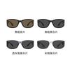 Elliptical Curved Sunglasses Women'S Premium Nylon Uv400 Uv Protection Sunglasses