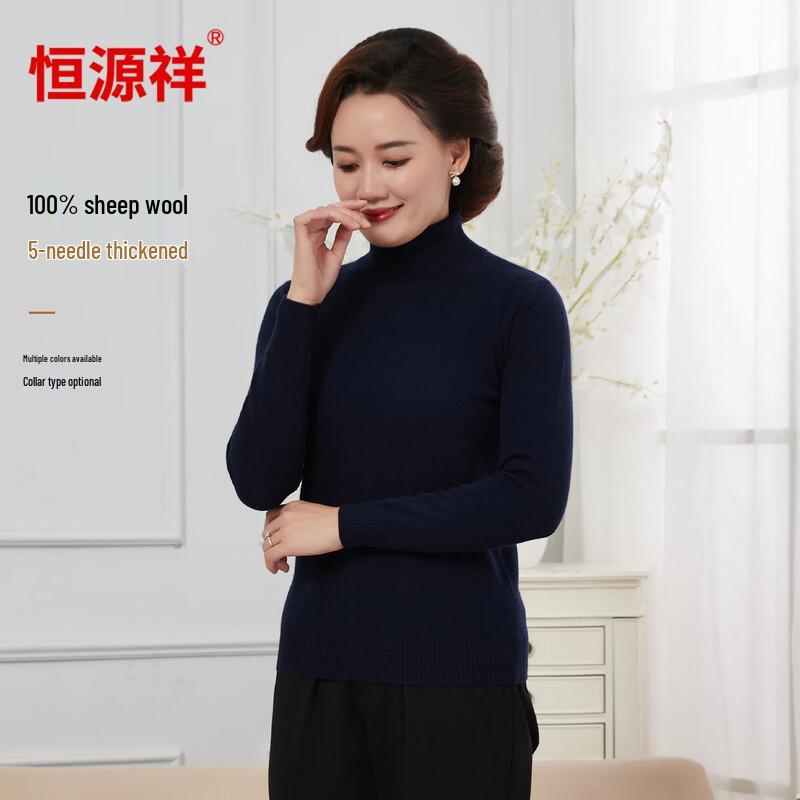 Hengyuanxiang Women's Pure Wool Thick Knit Sweater
