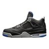 Air 4 Retro