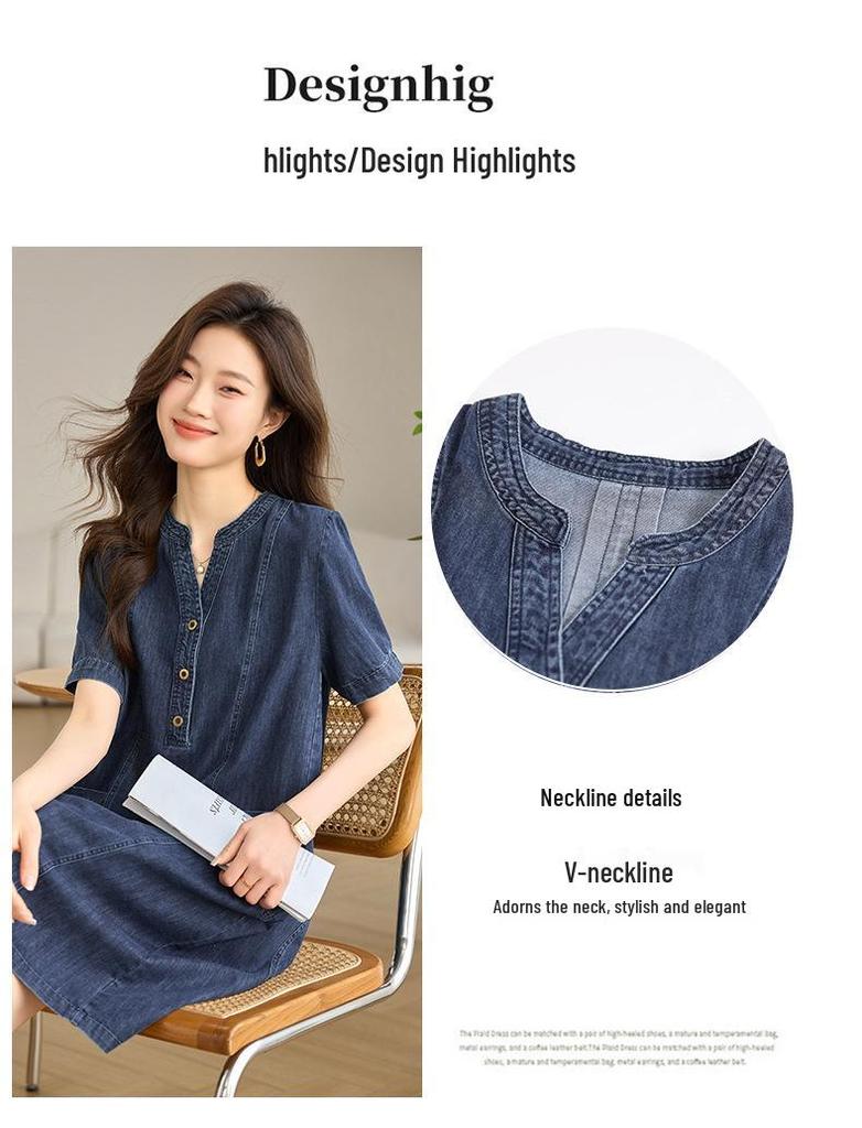 Retro Women's Slimming Short-Sleeve Denim Dress - 2024 Summer Casual Loose Fit