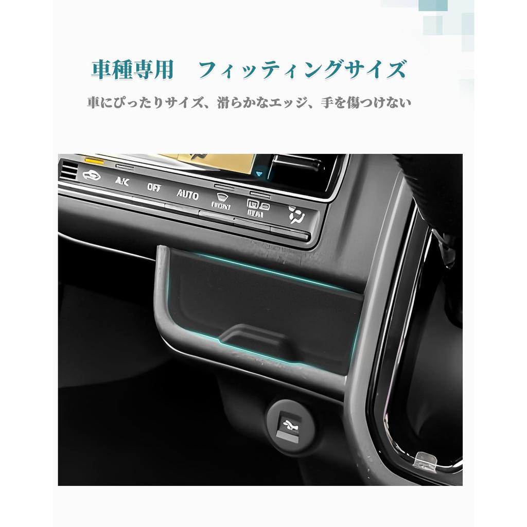 HUAHAO Console Tray for Suzuki Hustler Center Pocket for Instrument Car Storage Organizer for Small Scratch and Stain Easy to Clean and Custom Parts