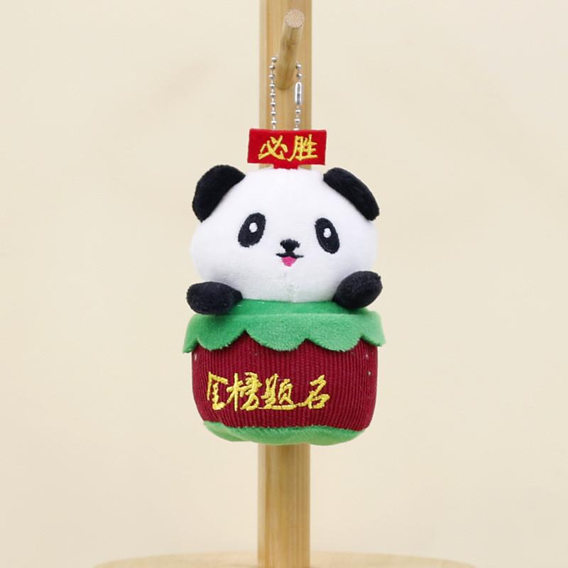 Charming Graduation Gift Panda Plush Toy Keychain With Positive Symbolism 12cm
