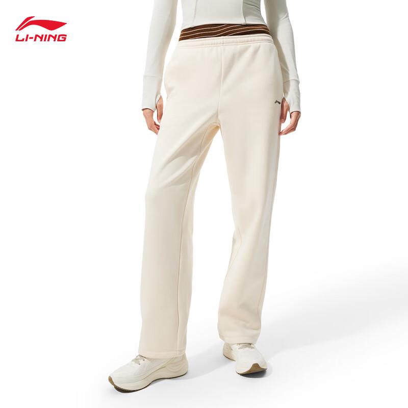 Lining Women s Fleece-Lined Straight-Leg Sweatpants XXL