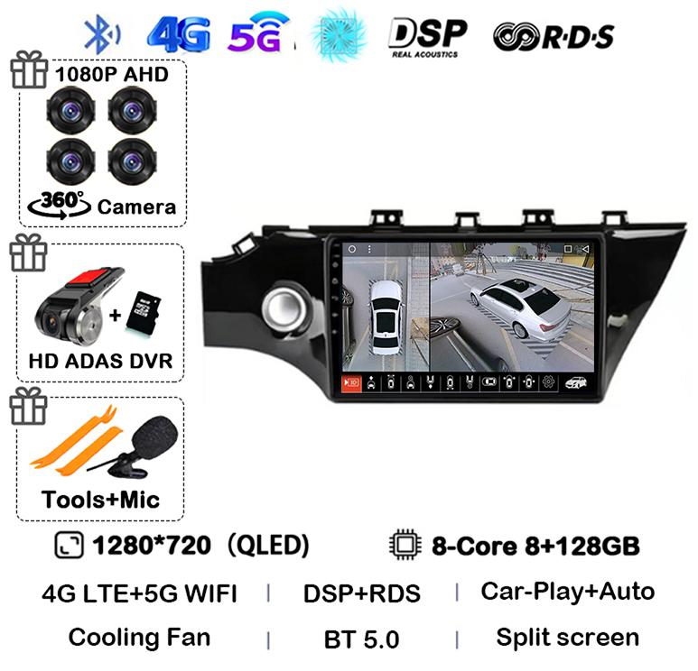 Android 14 Carplay Car Radio For KIA RIO 4 IV FB X-line 3 2011- 2016 2017 2018 2020 2021 Multimedia Player GPS Navigation Stereo
