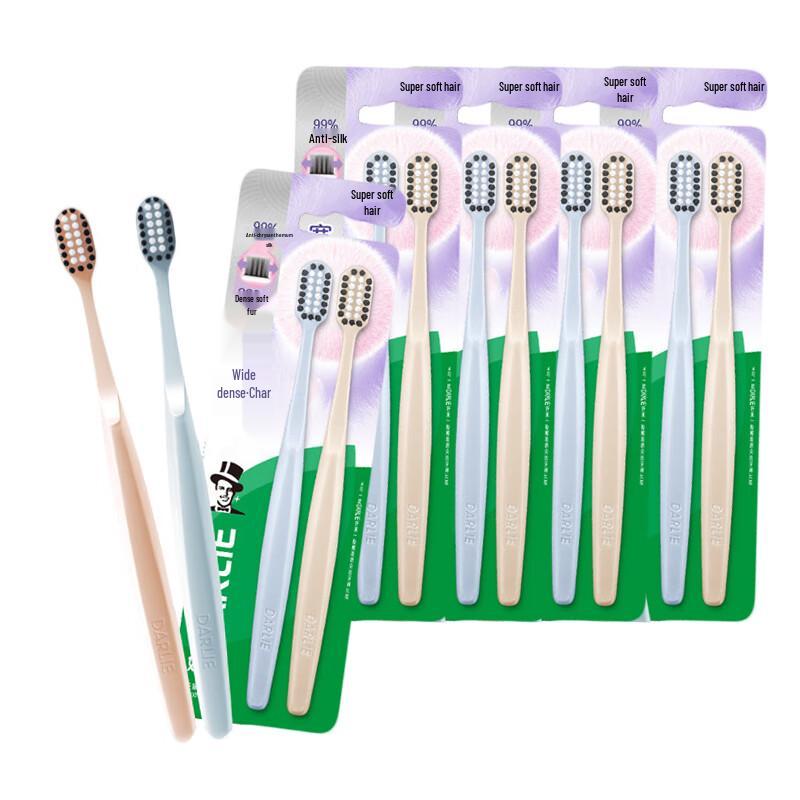 

Darlie Wide Head Ultra-Soft Charcoal Toothbrushes, 10-Pack