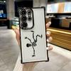 Skull Head Bone Street Dance Funda For Samsung S26Ultra Phone Case For Galaxy S25 FE S26 S24 S23 S22 S21 Ultra S20 Plus 5G Cover