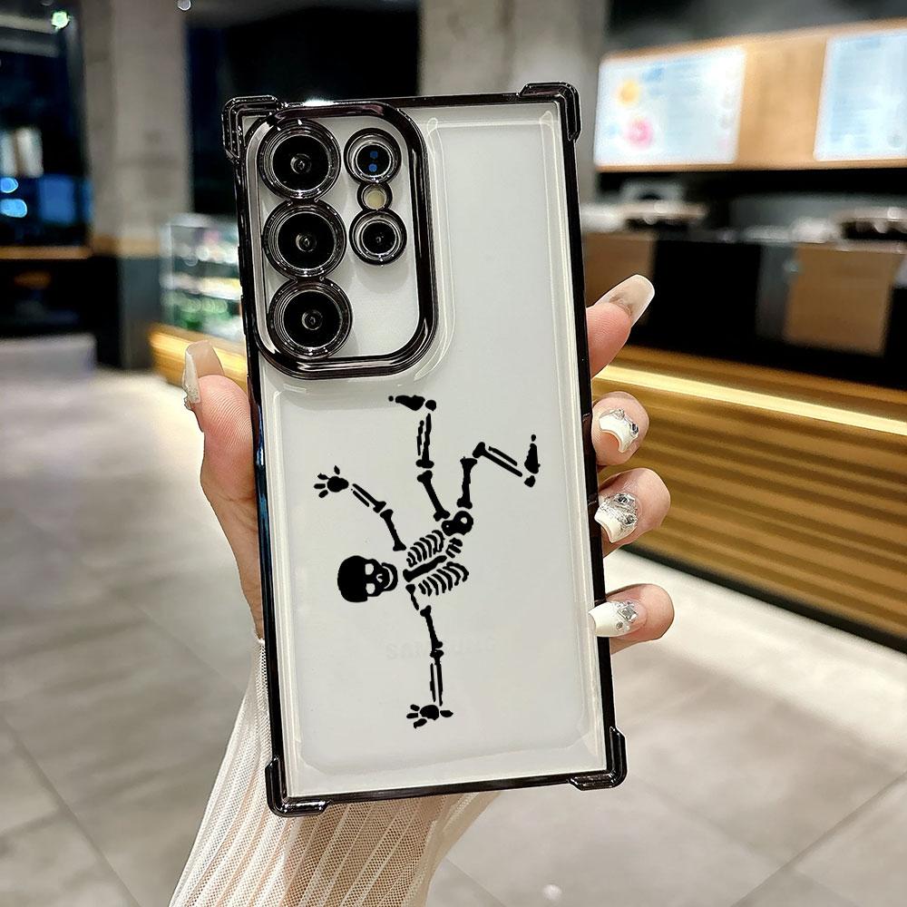 Skull Head Bone Street Dance Funda For Samsung S26Ultra Phone Case For Galaxy S25 FE S26 S24 S23 S22 S21 Ultra S20 Plus 5G Cover
