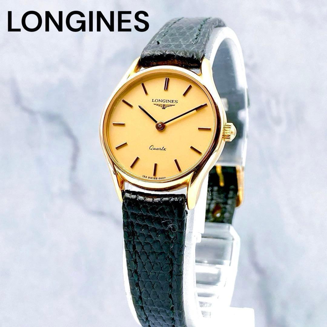 Used Good working condition LONGINES quartz watch ladies gold genuine belt Longines vintage oval leather belt 2 hands